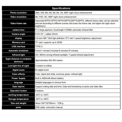 SINAIRSOFT 4K Night Vision Binoculars 4.5 Inch Screen 8X Digital Zoom Tactical Rechargeable