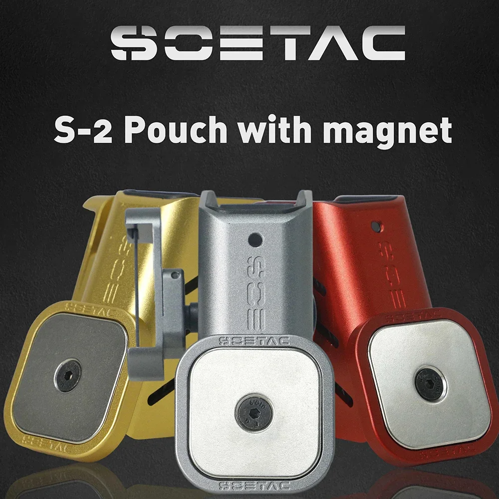 SINAIRSOFT IPSC Quick Shooting Magnetic Magazine Pouch Magnetic Clip (New Square Design)